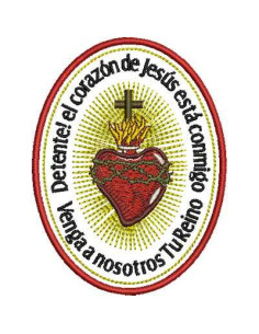 Cease! The Heart of Jesus Spanish Embroidery